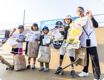 おおきにスケートCUP