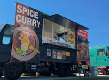 華麗なるスパイスカレー