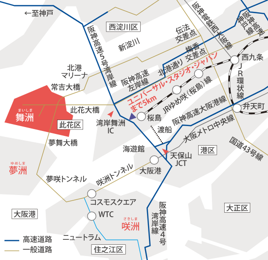 アクセスマップ