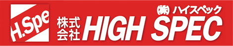 HIGH SPEC