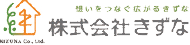 株式会社きずな