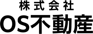 株式会社OS不動産