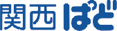 株式会社関西ぱど
