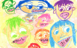 おおきに絵画 コンクール